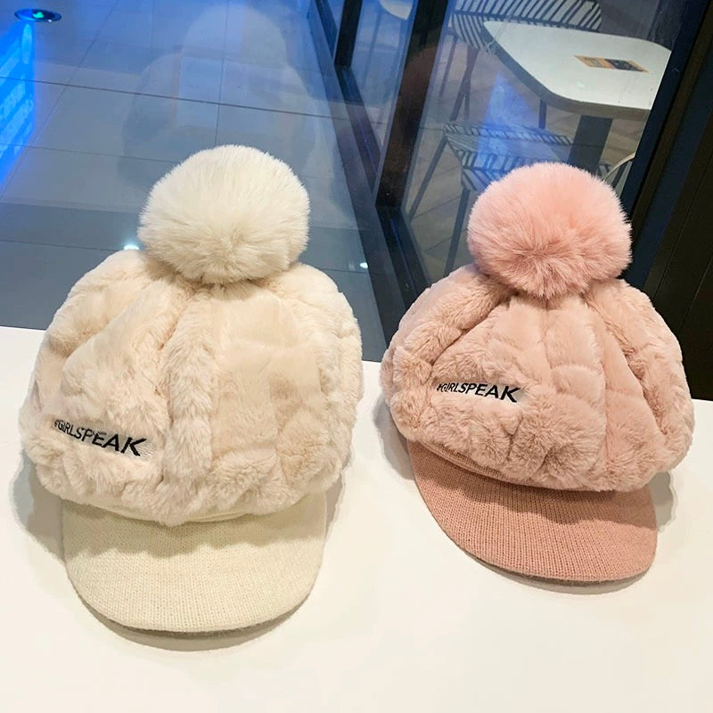 🎁A legjobb ajándék neki🎁👒-Női meleg téli sapka rövid karimájú🥰